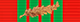 med croix de guerre avec palme